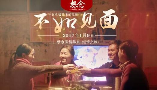 河南省高中毕业证样本真本图